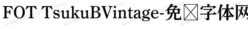 FOT TsukuBVintage字体转换